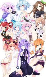  6+girls absurdres alyn_(fairy_fencer_f) ass bad_id bad_pixiv_id blanc_(neptunia) breasts choujigen_game_neptune choujigen_game_neptune_mk2 commentary_request covered_navel date_a_live drill_hair dual_persona fairy_fencer_f handheld_game_console highres if_(neptunia) large_breasts multiple_girls navel neptune_(neptunia) neptune_(series) one_eye_closed panties panty_pull playstation_vita power_symbol power_symbol-shaped_pupils purple_heart_(neptunia) ramu-on@_shinon red_(neptunia) red_panties revealing_clothes shorts simple_background small_breasts symbol-shaped_pupils topless towel underwear underwear_only white_background white_heart_(neptunia) white_sister_ram white_sister_rom yamai_kaguya 