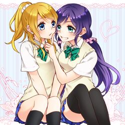  2girls ayase_eli blonde_hair blue_eyes commentary green_eyes long_hair love_live! love_live!_school_idol_project multiple_girls otonokizaka_school_uniform ponytail purple_hair rio_(rio_01) school_uniform skirt sweater_vest thighhighs tojo_nozomi yuri 