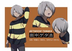  1boy aged_up character_name commentary_request gegege_no_kitarou grey_hair hair_over_one_eye kitarou male_focus miyano_(112288miyano) official_style orange_background shirt simple_background striped_clothes striped_shirt tanaka_getakichi 