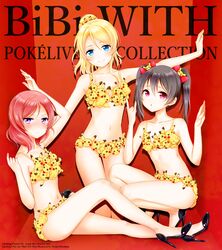  3girls :o \m/ alternate_costume anger_vein artist_name ayase_eli bare_legs bibi_(love_live!) bikini black_footwear black_hair blonde_hair blue_eyes bow character_doll character_hair_ornament character_name closed_mouth collarbone commentary_request copyright_name crossover full_body hair_between_eyes hair_ornament hairbow head_tilt high_heels hirako kneeling light_frown light_smile long_hair looking_at_viewer love_live! love_live!_school_idol_project multiple_girls nail_polish navel nishikino_maki outstretched_arm pikachu pokemon pokemon_(creature) pokemon_(game) purple_eyes red_background red_bow red_hair shoes sitting smile squatting stomach sweatdrop swept_bangs swimsuit toe_cleavage twintails yazawa_nico yellow_nails 