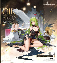  anklet anniversary arm_under_breasts bare_legs bare_shoulders black_bridal_gauntlets black_dress black_footwear box breasts bridal_gauntlets bug butterfly cake character_name cleavage commentary copyright_name detached_collar dress english_commentary evening_gown faux_figurine female food full_body gift gift_box girls&#039;_frontline green_hair grin gun hair_ornament hanging_light high_heels highres impossible_clothes impossible_dress jewelry large_breasts long_hair looking_at_viewer machine_gun mk48 mk48_(catcher_in_the_banquet)_(girls&#039;_frontline) mk48_(girls&#039;_frontline) official_alternate_costume official_art pelvic_curtain phonograph pillar plant promotional_art red_butterfly red_eyes second-party_source sitting sleeveless sleeveless_dress smile spaghetti_strap star_(symbol) table teeth thighlet torn_bridal_gautlets torn_clothes torn_dress weapon yokozuwari yoyo_(550098) 