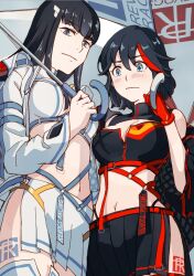  2girls alternate_costume bare_shoulders black_hair black_skirt blunt_bangs blush breasts crop_top gloves grey_background holding holding_umbrella kill_la_kill kiryuuin_satsuki large_breasts long_hair matoi_ryuuko miniskirt multicolored_hair multiple_girls navel pleated_skirt red_gloves ren_mizuha senketsu short_hair siblings sisters skirt two-tone_hair umbrella 