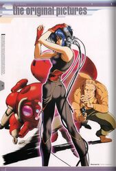  absurdres artbook ass batou_(gits) blue_hair bodysuit cyborg female fingerless_gloves fuchikoma ghost_in_the_shell gloves gun head-mounted_display highres kawamoto_toshihiro kusanagi_motoko lips looking_back mecha red_eyes robot science_fiction short_hair uniform weapon 