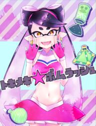  +_+ alternate_costume brown_eyes burst_bomb_(splatoon) callie_(splatoon) commentary_request cowboy_shot crop_top earrings fangs female fingerless_gloves gloves highres inkling jewelry long_hair looking_at_viewer microskirt midriff mizunashi_yumetsuki mole mole_under_eye open_mouth pink_skirt pointy_ears skirt smile solo splat_bomb_(splatoon) splatoon_(series) splatoon_1 standing star_(symbol) suction_bomb_(splatoon) tentacle_hair translated 