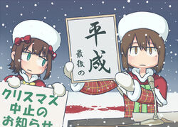  2girls amami_haruka blood brown_eyes brown_hair christmas_is_cancelled commentary_request green_eyes hagiwara_yukiho hair_ribbon hat heisei holding holding_sign idolmaster idolmaster_(classic) microphone mittens multiple_girls obuchi_keizou parody puton real_life ribbon short_hair sign snow snowing table translation_request 