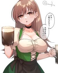  alcohol alternate_costume apron barmaid beer beer_mug black_apron bodice breasts brown_hair cleavage cup dirndl dress female framed_breasts german_clothes green_dress highres kantai_collection large_breasts long_hair looking_at_viewer matsunaga_(haku) mug oktoberfest ooi_(kancolle) open_mouth solo underbust waist_apron waitress 