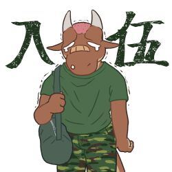  1:1 absurd_res anthro band-aid band-aid_on_face band-aid_on_nose bandage bandage_on_face bandage_on_nose bodily_fluids bottomwear brown_body clothed clothing crying dragon empty_eyes front_view green_bottomwear green_clothing green_pants green_shirt green_t-shirt green_topwear hi_res holding_bag johnthelewd_art male male_anthro mythological_creature mythological_scalie mythology pants portrait scalie shirt simple_background solo standing t-shirt tan_body tears three-quarter_portrait topwear white_eyes 
