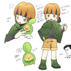  1boy bad_id bad_twitter_id blunt_bangs budew cape closed_eyes commentary_request dawnlover_01 facing_viewer female gardenia_(pokemon) highres holding holding_poke_ball inogashira_gorou kodoku_no_gourmet korean_commentary korean_text looker_(pokemon) looking_at_viewer poke_ball poke_ball_(basic) pokemon pokemon_(creature) pokemon_dppt shoes short_hair shorts sidelocks standing 