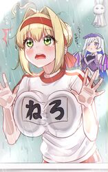  &lt;o&gt;_&lt;o&gt; 3girls against_glass ahoge blanket blonde_hair braid breast_press breasts breasts_on_glass brynhildr_(cheer_for_master)_(fate) brynhildr_(fate) buruma cheerleader cosplay crop_top fate/grand_order fate_(series) french_braid green_eyes gym_shirt gym_uniform hair_bun hair_intakes headband highres large_breasts medjed_(fate) medjed_(fate)_(cosplay) multiple_girls name_tag nero_claudius_(fate) nero_claudius_(olympian_bloomers)_(fate) nitocris_(fate) nitocris_(swimsuit_assassin)_(fate) official_alternate_costume pom_pom_(cheerleading) rain red_buruma red_headband shirt single_hair_bun tearing_up teruterubouzu translated visor_cap winged_hair_ornament yayoi_maka 