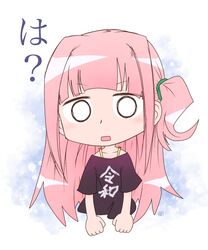  bad_id bad_pixiv_id black_shirt blunt_bangs chibi clothes_writing confused cropped_torso ekaki-ya_okamoto female hair_tie highres kotonoha_akane looking_at_viewer off-shoulder_shirt off_shoulder one_side_up open_mouth pink_hair rectangular_mouth shirt short_ponytail solid_circle_eyes solo translated upper_body voiceroid 