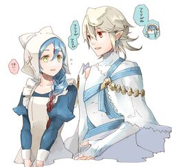  1boy 2girls azura_(fire_emblem) azura_(young)_(fire_emblem) blue_hair braid brother_and_sister corrin_(fire_emblem) corrin_(male)_(adrift)_(fire_emblem) corrin_(male)_(fire_emblem) fingerless_gloves fire_emblem fire_emblem_fates fire_emblem_heroes gloves gradient_hair lilith_(fire_emblem) long_hair long_sleeves multicolored_hair multiple_girls open_mouth pointy_ears red_eyes red_hair robaco short_hair siblings simple_background single_braid upper_body white_background white_hair yellow_eyes 