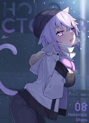  absurdres alternate_costume animal_ears beanie breasts casual cat_ears cat_tail cleavage dasdokter female hands_on_own_breasts hat heavy_breathing highres hololive jacket large_breasts looking_at_viewer mittens nekomata_okayu open_mouth purple_eyes short_hair smile snowing solo tail virtual_youtuber 