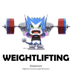  anthro appmon_(species) bandai_namco blue_body bottomless claws clothed clothing digimon digimon_(species) dokamon dumbbell exercise gloves green_eyes handwear male op7804620 solo weightlifting weights workout 