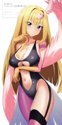  agibe bare_shoulders black_leotard blonde_hair blue_eyes breasts cleavage clothing_cutout collarbone commentary_request cowboy_shot duel_monster feathered_wings female harpie_girl_(yu-gi-oh!) heart highres large_breasts leotard long_hair odaibako pink_wings simple_background single_leg_pantyhose solo stomach_cutout translation_request very_long_hair white_background winged_arms wings yu-gi-oh! 