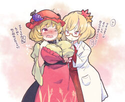  2girls aki_minoriko aki_shizuha alternate_costume blonde_hair blush breasts commentary_request female grape_hat_ornament hair_ornament hat lab_coat large_breasts leaf_hair_ornament multiple_girls one_eye_closed open_mouth red-framed_eyewear red_eyes red_hat red_shirt red_skirt shirt short_hair siblings sisters skirt tanasuke touhou translation_request yellow_eyes 