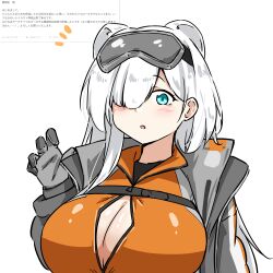  :o absurdres animal_ears aqua_eyes arknights arrow_(symbol) aurora_(arknights) blush breasts cleavage commentary_request female framed_breasts gloves grey_gloves grey_jacket hair_over_one_eye hand_up highres inset jacket large_breasts long_hair long_sleeves looking_at_viewer notice_lines one_eye_covered open_clothes open_jacket open_mouth orange_shirt partial_commentary request_inset shirt simple_background solo star_(symbol) translation_request upper_body white_background white_hair xibu_cai 