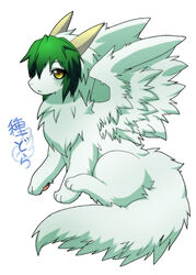  dragon feathered_dragon feathered_scalie feathered_wings feathers feral fur green_body green_fur green_hair hair kemono mythological_creature mythological_scalie mythology ruri_tsubame scalie simple_background solo tail white_background wings 