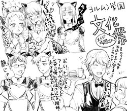  3girls 4boys :d ^_^ animal_ears apron blush bow bowtie cat_ears cellphone closed_eyes commentary_request crossdressing greyscale hairbow heart heart_apron johnathan_mar jormungand_(manga) koko_hekmatyar long_sleeves looking_at_viewer lutz maid monochrome multiple_boys multiple_girls open_mouth otoko_no_ko phone simple_background smartphone smile socci_renato sofia_valmer taremayu_(kikai_tomato) toujou_akihiko translated twintails white_background 