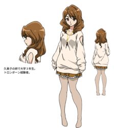  back brown_eyes brown_hair character_sheet female hibike!_euphonium long_hair looking_at_viewer oumae_mamiko simple_background skirt stand standing white_background 