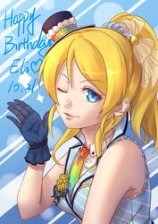  ayase_eli bare_arms bare_shoulders black_hat blonde_hair blue_background blue_eyes blue_gloves bow brooch collared_shirt commentary dated earrings eyelashes female gloves gradient_necktie hairbow happy_birthday hat hat_ribbon heart jewelry ky9 lips looking_at_viewer love_live! love_live!_school_idol_festival love_live!_school_idol_project mini_hat mini_top_hat multicolored_hat multicolored_necktie multicolored_ribbon necktie octagram one_eye_closed parted_lips rainbow_gradient rainbow_hat rainbow_necktie ribbon scrunchie shirt sleeveless sleeveless_shirt smile solo striped_background swept_bangs top_hat transparent_bow upper_body waving 