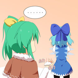  ... 2girls alternate_costume blue_hair bow capelet cato_(monocatienus) cirno commentary_request daiyousei fur_trim gradient_background green_hair hair_ribbon hairbow heat_pack ice ice_wings multiple_girls pantyhose ribbon short_hair side_ponytail touhou wings 