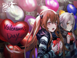  2girls :o balloon black_bow black_scarf blurry blush bow box brown_eyes brown_hair closed_mouth crossed_bangs depth_of_field gift girls&#039;_frontline grey_hair gun h&amp;k_ump hair_between_eyes hair_ornament hairbow hairclip heart-shaped_box heart_balloon heckler_&amp;_koch highres holding holding_gift infukun logo long_hair looking_at_viewer multiple_girls official_alternate_costume official_art one_side_up open_mouth red_eyes scar scar_across_eye scar_on_face scarf sidelocks smile standing striped_clothes striped_scarf striped_sweater submachine_gun sweater twintails ump45_(&quot;just_this_time.&quot;)_(girls&#039;_frontline) ump45_(girls&#039;_frontline) ump9_(&quot;am_i_late?&quot;)_(girls&#039;_frontline) ump9_(girls&#039;_frontline) valentine very_long_hair weapon 