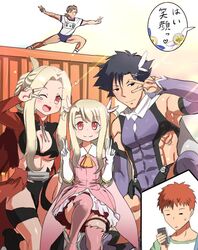  2girls 3boys ;d =_= abs alternate_costume blue_buruma braid breasts buruma cellphone chloe_von_einzbern chloe_von_einzbern_(cosplay) cleavage commentary_request cosplay crossdressing double_v emiya_kiritsugu emiya_shirou fate/kaleid_liner_prisma_illya fate_(series) gym_uniform hair_rings illyasviel_von_einzbern irisviel_von_einzbern kotomine_kirei magical_girl magical_ruby magical_sapphire medium_breasts midriff miyu_edelfelt miyu_edelfelt_(cosplay) multiple_boys multiple_girls mushi_gyouza name_tag on_one_knee one_eye_closed open_mouth phone prisma_illya single_braid smile sweatdrop tanaka_(fate) tanaka_(fate)_(cosplay) thigh_strap thighhighs translated underboob v v-shaped_eyebrows v_over_eye 