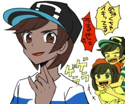  2boys female female_protagonist_(pokemon_sm) male_protagonist_(pokemon_sm) mizuki_(pokemon_sm) multiple_boys pokemon pokemon_(game) pokemon_sm tagme you_(pokemon_sm) 