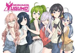  6+girls absurdres ahoge alternate_costume alternate_hairstyle asashimo_(kancolle) black_hair blue_eyes casual character_name commentary_request contemporary glasses green_hair grey_eyes grey_hair hair_bun hair_over_one_eye hayashimo_(kancolle) highres kantai_collection kirishina_(raindrop-050928) kiyoshimo_(kancolle) long_hair looking_at_viewer makigumo_(kancolle) mole mole_under_mouth multicolored_hair multiple_girls naganami_(kancolle) open_mouth photoshop_(medium) pink_hair ponytail red_eyes sharp_teeth shorts simple_background single_hair_bun teeth two-tone_hair wavy_hair white_background yellow_eyes yuugumo_(kancolle) 