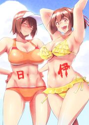  2girls :d abs alternate_costume armpits arms_up bare_arms bare_legs bare_shoulders bifidus bikini blush breasts brown_eyes brown_hair commentary_request frilled_bikini frills hair_between_eyes hands_on_own_hips hyuuga_(kancolle) ise_(kancolle) kantai_collection large_breasts looking_at_viewer multiple_girls muscular navel open_mouth side-tie_bikini_bottom smile swimsuit tank_top translated yellow_bikini 