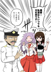  1boy 2girls admiral_(kancolle) akagi_(kancolle) brown_hair commentary_request hat japanese_clothes jun&#039;you_(kancolle) kantai_collection kirin_tarou long_hair multiple_girls muneate photoshop_(medium) purple_hair smile translated 