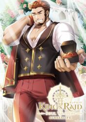  1boy bara beard blue_eyes brown_hair brown_vest commission facial_hair floral_background gau_(king&#039;s_raid) grin holding holding_clothes holding_jacket incoming_gift jacket jewelry kashi_kosugi king&#039;s_raid large_pectorals male_focus marriage_proposal mature_male muscular muscular_male pants partially_unbuttoned pectoral_cleavage pectorals red_pants ring ring_box shirt short_hair sideburns sleeves_rolled_up smile solo sunlight thighs tight_clothes tight_pants vest wedding wedding_ring white_shirt 