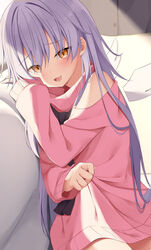  bare_shoulders clothing_cutout coeiroink dia-chan duplicate female hair_between_eyes kamu_(geeenius) long_hair long_sleeves looking_at_viewer lying on_side pink_sweater pixel-perfect_duplicate shoulder_cutout smile solo sweater turtleneck turtleneck_sweater white_hair white_wings wings yellow_eyes 