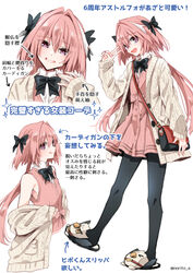  1boy asazuki_norito astolfo_(fate) astolfo_(saber)_(fate) astolfo_(tour_outfit)_(fate) bag bow commentary_request dress eyes_visible_through_hair fate/grand_order fate_(series) grin hair_between_eyes hair_intakes hairbow handbag male_focus multicolored_hair multiple_views oerba_yun_fang off_shoulder official_alternate_costume open_mouth otoko_no_ko pantyhose pink_dress pink_hair purple_eyes sleeves_past_wrists slippers smile streaked_hair tongue tongue_out translation_request twitter_username two-tone_hair v white_hair 