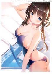  absurdres arm_up ass ayamy bare_arms bare_shoulders black_hair blue_eyes blue_one-piece_swimsuit blurry blurry_background blush breasts cleavage female hair_ornament highres lips medium_breasts miyawaki_sana one-piece_swimsuit one_eye_closed original pool_ladder poolside scan shiny_skin sideboob sidelocks simple_background smile solo swimsuit thighs water x_hair_ornament 