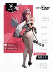  absurdres alternate_costume angel_wings ass bare_shoulders black_footwear blue_archive breasts character_name commentary_request feathered_wings female from_behind full_body gun hair_bun halo high_heels highres lanchester_smg looking_at_viewer looking_back low_wings maid maid_headdress mika_(blue_archive) pantyhose partial_commentary pink_halo rodriguez_(kamwing) shoes simple_background single_shoe single_side_bun smile solo standing submachine_gun thighs weapon white_wings wing_ornament wings yellow_eyes 