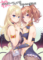  2girls armlet ass blonde_hair blue_eyes breast_press breasts bridal_gauntlets brown_hair butterfly_earrings butterfly_hair_ornament chemise chestnut_mouth cleavage_cutout clothing_cutout crescent crescent_earrings demon_girl demon_horns demon_wings dvd_(object) dvd_case earrings frilled_leotard frills from_side frontless_outfit garter_belt gem hair_ornament hairclip hand_on_another&#039;s_chest hand_on_another&#039;s_hip hand_on_own_chest heart heart-shaped_gem heart_cutout heart_earrings highres holding holding_cd horns jewelry kouzu_yuuri large_breasts leotard long_hair looking_at_viewer multiple_girls nail_polish official_art purple_eyes red_gemstone red_nails release_date revealing_clothes see-through see-through_chemise takanashi_marin twintails underboob underwear underwear_only wings yamakaze_ran yuuri_to_marin_wa_iyashite_agetai 