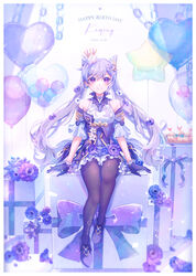  3mlie absurdres balloon bare_shoulders black_pantyhose border box character_name choker commentary_request cone_hair_bun crown crown_of_insight dated detached_sleeves dress earrings female flower frilled_dress frills full_body genshin_impact gift gift_box gloves golden_shrimp_balls_(genshin_impact) hair_bun hair_flower hair_ornament happy_birthday heart heart_balloon highres jewelry keqing_(genshin_impact) long_hair looking_at_viewer mini_crown pantyhose paper_chain petals purple_choker purple_dress purple_eyes purple_footwear purple_gloves purple_hair purple_ribbon ribbon shoes sitting smile solo star_balloon swept_bangs tassel tilted_headwear twintails 