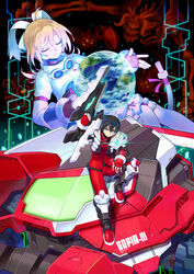  1boy black_hair blaster_master_zero blonde_hair blue_eyes closed_eyes earth_(planet) eve_(blaster_master_zero) female fingerless_gloves gloves hair_ribbon highres jason_frudnick long_hair looking_at_viewer military military_vehicle monster motor_vehicle natsume_yuji official_art outstretched_arms planet projected_inset ribbon short_hair sitting smile sofia_iii tank 