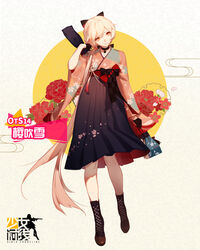  arm_up ask_(askzy) black_gloves boots bow chinese_text choker closed_mouth cross-laced_footwear female floral_print full_body girls&#039;_frontline gloves hair_over_shoulder hairbow hakama hakama_short_skirt hakama_skirt half_gloves head_tilt high-waist_skirt highres japanese_clothes long_hair low_ponytail meiji_schoolgirl_uniform official_alternate_costume official_art orange_eyes ots-14_(flurry_of_petals)_(girls&#039;_frontline) ots-14_(girls&#039;_frontline) pink_hair promotional_art skirt solo very_long_hair wide_sleeves 