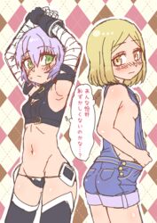  2girls argyle_background arms_up bandaged_arm bandages bare_arms bare_shoulders black_gloves black_legwear black_panties black_shirt blonde_hair blush breasts brown_eyes closed_mouth commentary_request etori fate/grand_order fate_(series) gloves green_eyes groin hair_between_eyes jack_the_ripper_(fate/apocrypha) looking_at_viewer lowleg lowleg_panties multiple_girls naked_overalls navel nose_blush overalls panties parted_bangs paul_bunyan_(fate) paul_bunyan_(third_ascension)_(fate) plaid plaid_background purple_hair scar scar_across_eye scar_on_cheek scar_on_face shirt single_glove sleeveless sleeveless_shirt small_breasts sweat thighhighs translation_request underwear 