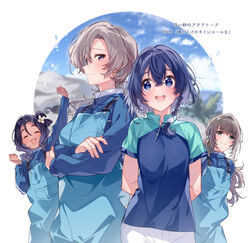  4girls black_hair blue_hair blue_shirt braid character_request closed_mouth commentary_request dark_blue_hair haebara_chinu light_brown_hair long_hair long_sleeves misakino_kukuru miyazawa_fuuka multiple_girls open_mouth overalls promotional_art shell shiroi_suna_no_aquatope shirt short_sleeves single_braid smile u35 yonekura_marina 