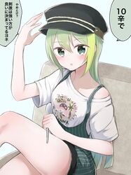  alina_gray black_hat blush character_print charlotte_(madoka_magica) coco_ichibanya feet_out_of_frame female green_eyes green_hair hair_between_eyes hat highres holding holding_spoon looking_at_viewer magia_record:_mahou_shoujo_madoka_magica_gaiden mahou_shoujo_madoka_magica na_bia official_alternate_costume open_mouth overall_shorts overalls print_shirt shirt short_sleeves sitting solo speech_bubble spoon t-shirt white_shirt 