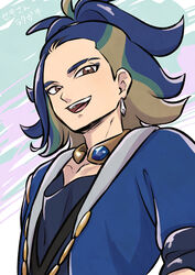  1boy :d absurdres adaman_(pokemon) blue_coat blue_hair brown_eyes coat collar collarbone commentary_request earrings eyebrow_cut eyeshadow green_hair happy highres jewelry looking_down makeup male_focus multicolored_hair open_clothes open_coat open_mouth pokemon pokemon_legends:_arceus smile solo teeth tongue upper_body upper_teeth_only yoi_(207342) 