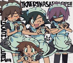  alternate_costume apron black_dress black_hair black_thighhighs blush brown_eyes brown_hair choker closed_eyes closed_mouth commentary_request crossdressing dress eevee electivire enmaided garter_straps gary_oak green_eyes heart heart_hands maid maid_headdress male_focus multiple_boys one_eye_closed open_mouth paul_(pokemon) pikachu pokemon pokemon_(anime) pokemon_(classic_anime) pokemon_dppt_(anime) purple_hair ritchie_(pokemon) romaji_text sameyama_jiro satoshi_(pokemon) shaded_face short_sleeves simple_background spiked_hair sweat thighhighs u_u white_apron white_thighhighs 