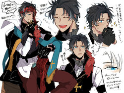  1boy bartholomew_roberts_(fate) black_hair blue_eyes blush closed_eyes collage collar cross cross_kiss cross_necklace dark-skinned_male dark_skin dress fate/grand_order fate_(series) fur_collar gloves hally headband highres jacket jacket_on_shoulders jewelry leg_up looking_at_viewer male_focus multiple_views necklace open_mouth pants parted_bangs red_pants scarf short_hair simple_background sitting smile sparkle translation_request white_background 