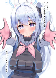  animal_ears asymmetrical_bangs black_gloves black_undershirt blue_archive blue_serafuku blush bow braid bulletproof_vest crown_braid earpiece fake_animal_ears female gloves hairbow halo highres long_hair looking_at_viewer miyako_(blue_archive) neckerchief one_side_up open_mouth outstretched_arms pink_gloves pink_neckerchief purple_eyes rabbit_ears sailor_collar school_uniform serafuku simple_background solo tactical_clothes translation_request two-tone_gloves ushimittsu white_background white_hair white_sailor_collar 