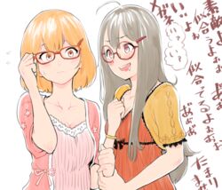  2girls adjusting_eyewear blush breasts cleavage closed_mouth commentary_request dress flying_sweatdrops glasses glasses_day grey_hair hair_between_eyes hair_ornament hairclip hand_on_eyewear heart heart-shaped_pupils long_hair medium_breasts multiple_girls open_mouth orange_hair original pink_dress red-framed_eyewear red_dress saliva short_hair simple_background sweat symbol-shaped_pupils tomamatto translation_request upper_body white_background yuri 