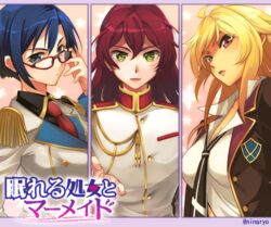  3girls ahoge black_necktie blue_eyes blue_hair breasts buttons collared_shirt epaulettes fake_screenshot green_eyes gyaru hiiragi_akira_(valkyrie_drive_-mermaid-) jacket long_hair long_sleeves looking_at_viewer loose_necktie military military_jacket military_uniform multiple_girls necktie niina_ryou open_clothes open_collar partially_unbuttoned red_eyes school_uniform shigure_kasumi shikishima_mirei shirt striped_necktie uniform valkyrie_drive valkyrie_drive_-mermaid- visual_novel white_shirt 