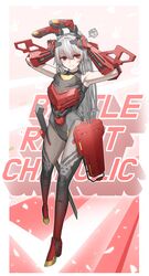  absurdres animal_ears bare_shoulders character_name charolic_(girls&#039;_frontline_2) cheogtanbyeong commentary_request fake_animal_ears female gauntlets girls&#039;_frontline girls&#039;_frontline_2:_exilium grey_hair highres korean_commentary leotard long_hair mechanical_ears playboy_bunny rabbit_ears red_eyes shield solo squiggle standing sword tactical_playboy_bunny weapon 